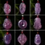 直播粉紫色玉石平安扣玉器