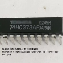 DIP-20 TC74HC373AP���ͼ����·74HC373