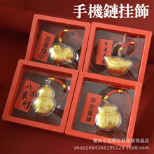 �½𲭸���Ԫ�����Jƽ���i�����֙C朼t�K�����������c�o��Ʒ