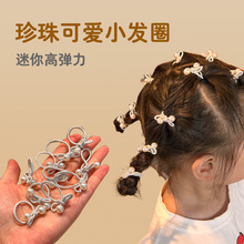 �ɐ�����ߏ������׃�ĴָȦ��ͯ���������l����СƤ����С��