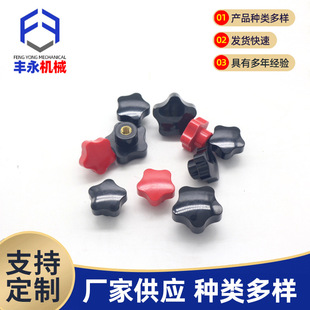 �C�����o���I÷������ ������е������ΰ��� �Cе�o�̼�