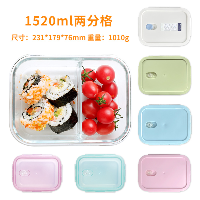 Caja de almuerzo de vidrio puede entrar en el horno de microondas caja de preservación de alta borosilicona personalizada para los estudiantes de oficina con la caja de almuerzo dividida sin sabor