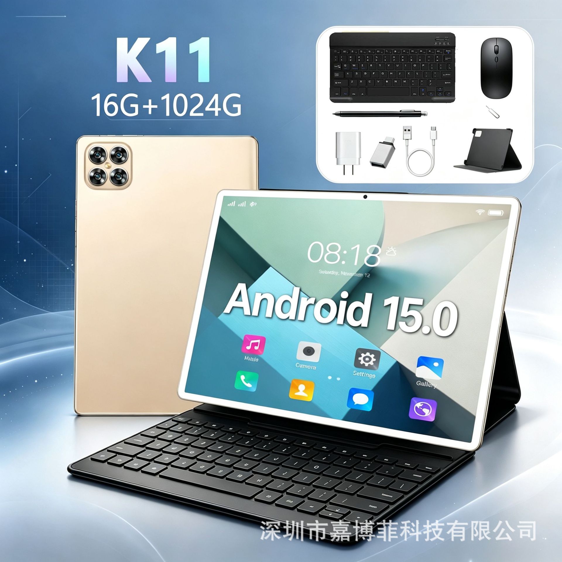 2-in-1 Tablet PC 10.1inch Spanish student study metal soft light eye protection small tablet cross-border supply
