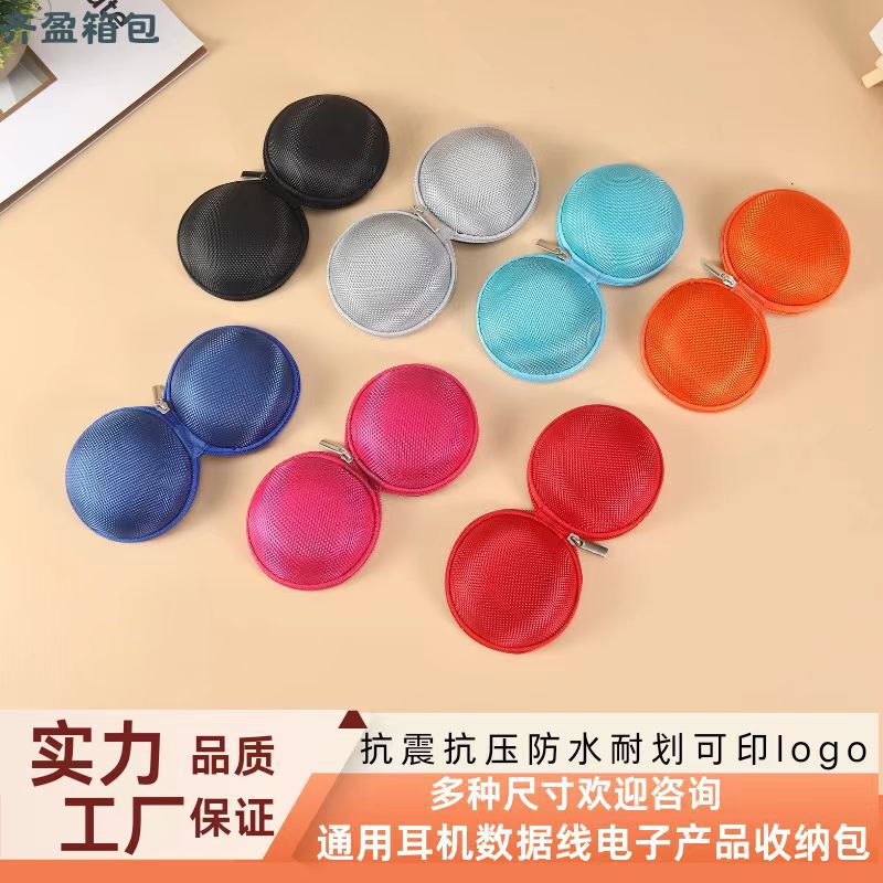 In-Stock Bluetooth Earphone Case, Data Cable Electronic Product Storage Bag, Round Zipper Bag, Portable Eva Storage Box