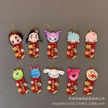 ����]����� ���֮�� ����O����p���ǳ��˄����^�͓]�����Ů