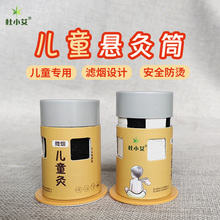 ͯÑҾͲoSİĺжСðĹް߰l