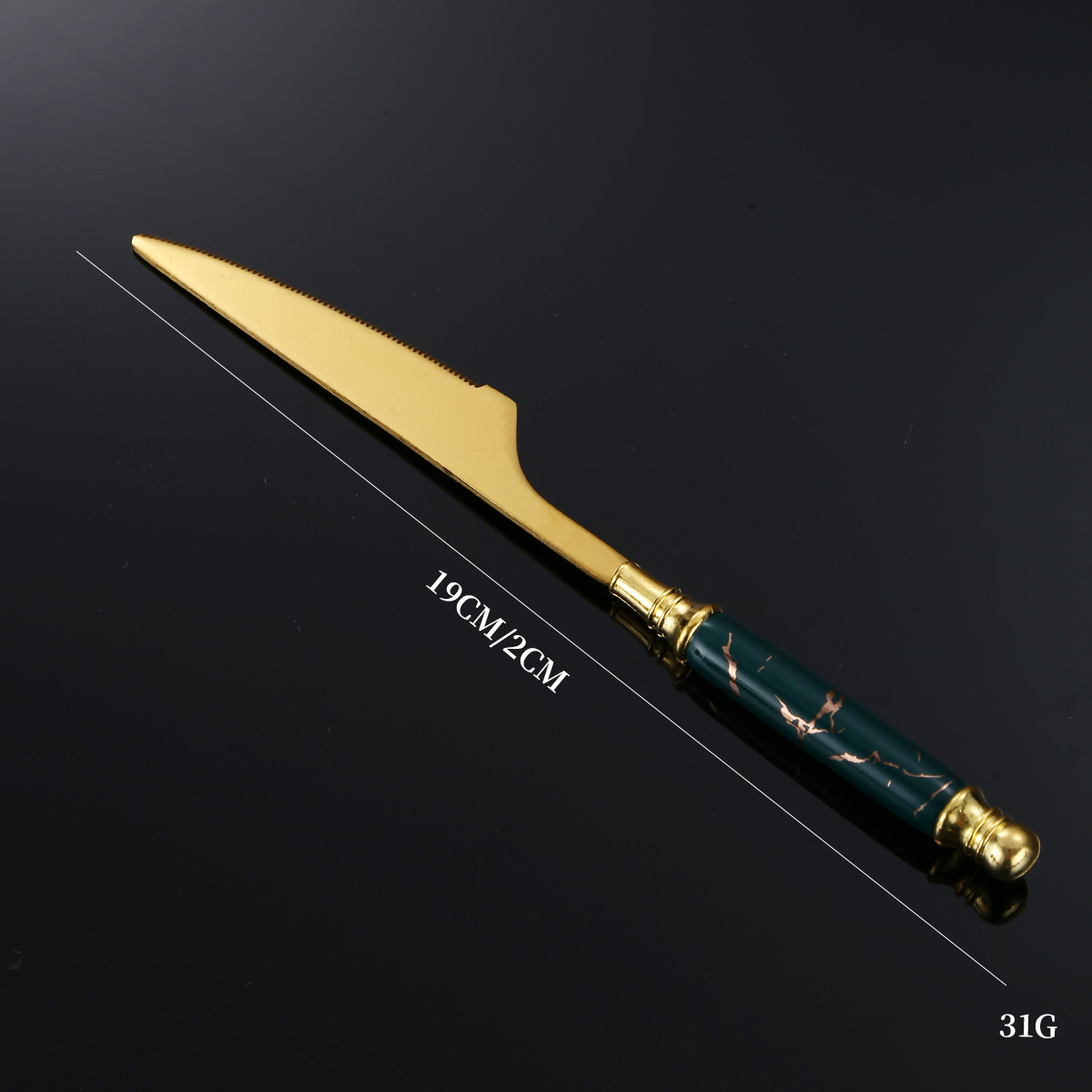 녹색 테이블 나이프