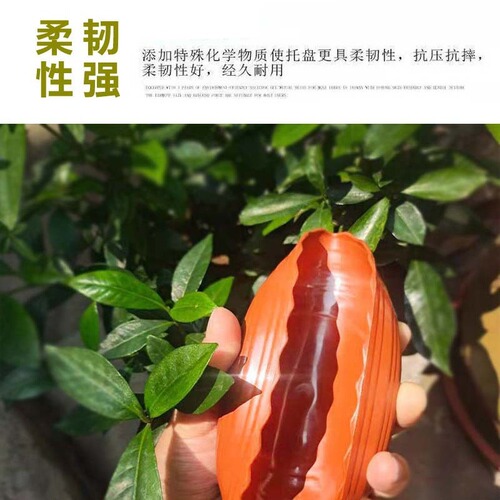 Pot tray with thick wavy edge plastic pot stand water receiving tray pot base bottom tray large tray