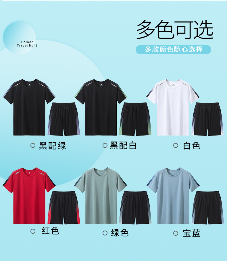 2406详情页1_05.jpg