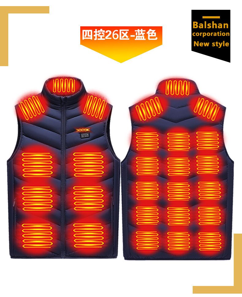 M01 블루 4구 스위치 (26구역) (보조 배터리 미포함)