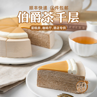 �ȸ�S�������t��ǧ��8�����նY�� �W�t��ʳ�����W�̿��������