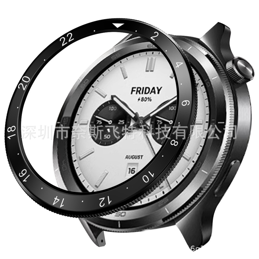 Suitable for Xiaomi Watch S4/S3 Digital Dot Pc Bezel