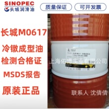 �L��M0617��ճ����Ͷ๤λ��煙C�L����煳������m���̼�170KG