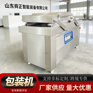 �p�����ʳƷ���b�C �ɝ���� ʳƷ�S������ʳ���r��հ��b�C�S��