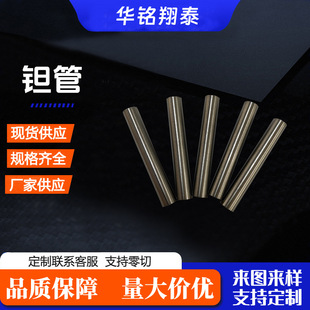 �S��ֱ�ӹ��� ta1 ta2�߼��g�� �g�� �g��Ҏ���Rȫ