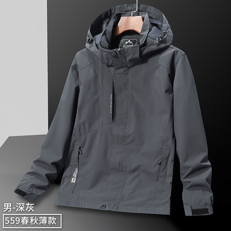 Chaqueta Rompevientos Impermeable de Montaña de Poliéster Impermeable, Cortavientos para Deportes al Aire Libre, Montañismo