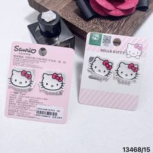 ������ȨHello Kitty �����װץ�пɰ���ͨ������13468