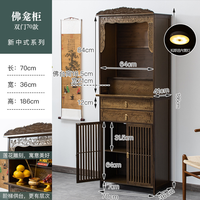 仏壇テーブル、新しい中国風のキャビネット、家庭用富の神の香台キャビネット、菩薩仏壇、仏壇テーブル卸売|undefined