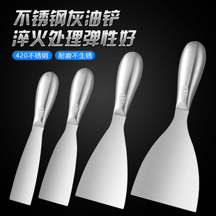Manufacturer's Ready-Made Stainless Steel Shovel Plastering Paint Putty Knife Putty Knife Scraper Plastering Mud Cleaning Shovel Wall Plastering Knife
