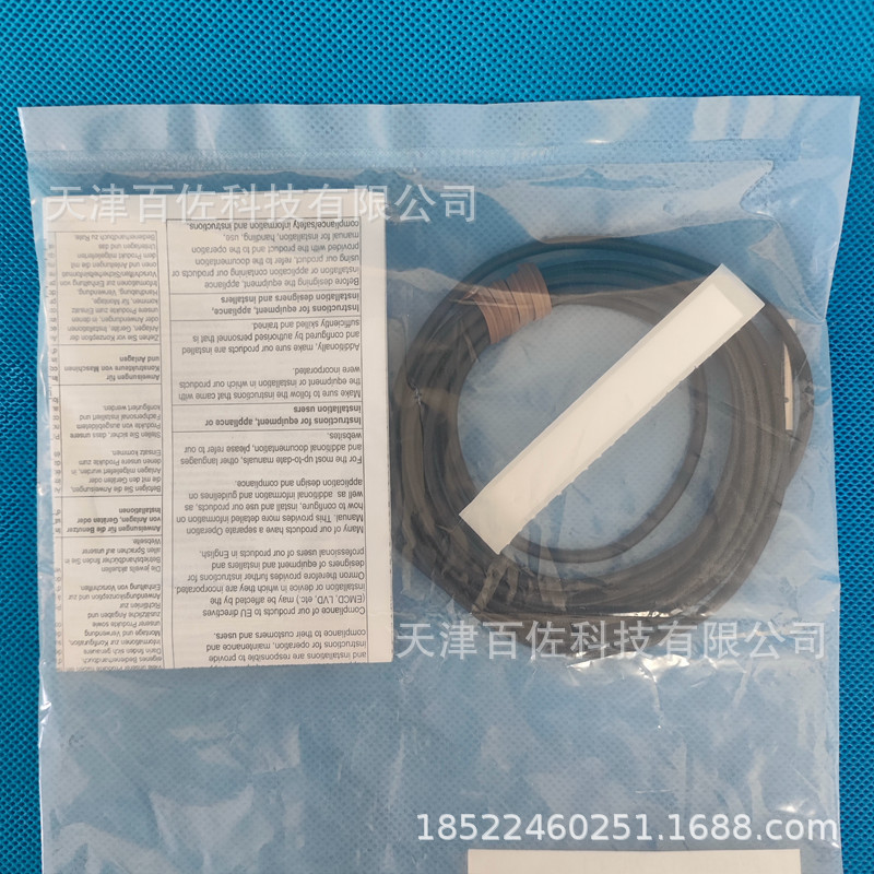 E2E-C04S12-WC-C2 proximity switch Omron sensor