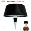 New pleated wine bottle lamp-three-color light-spike-black