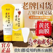 �d�Z�S�ο���˺����Ĥ�aˮ����ë���坍ȥ���^�����wɫ˺��ʽ��Ĥ