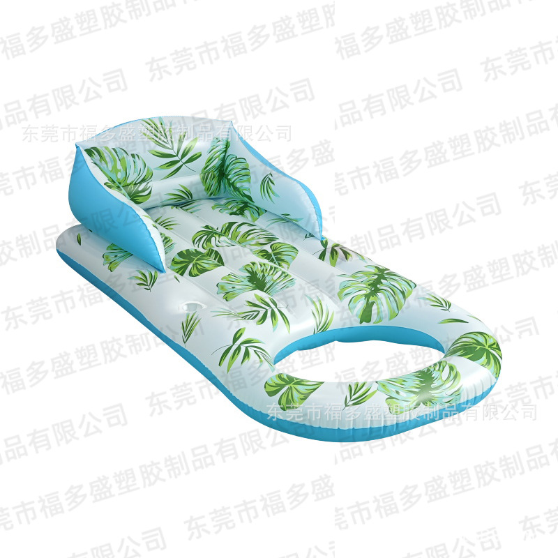 Pvc Backrest Swimming Float Inflatable Raft Water Swimming Entertainment Family Games Water Floating