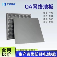 oa�W�j�ܿյذ�GRC�o�C�|ˮ��ȫ䓼Ӻ�R�|�����������}���o�