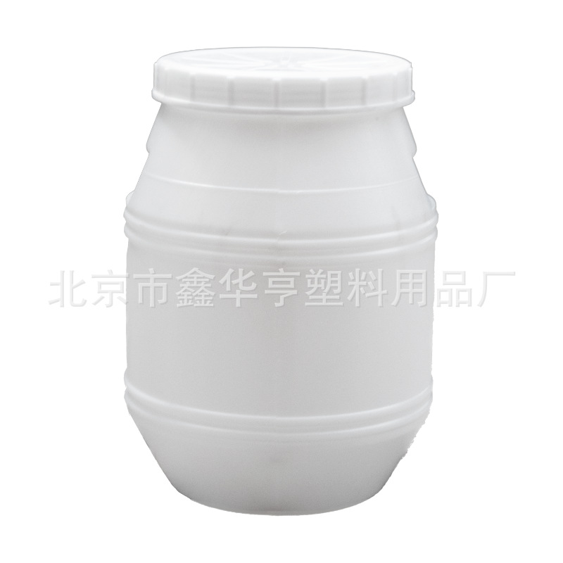 【华亨塑料工厂直销】食品级塑料广口圆桶/多用途桶-25升广口圆桶