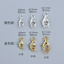 S925���y�朿� ����y�~�^�� ���ɿ� ���r�� ˮ�ο� �ֹ�DIY���