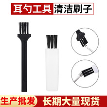 ���S���l�����坍Сˢ��Сëˢ����坍�������ëˢ��횵�Сˢ��