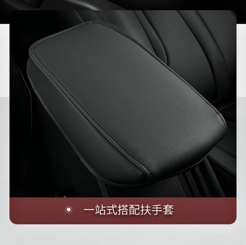 Customized 22 new arrival Wuling Xingchi special car seat cover special car fully surrounded four seasons universal cushion seat cover