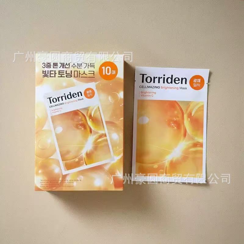 国境を越えた韓国/TORRIDEN桃瑞丹ヒアルロン酸積雪草維cマスク低分子補水保湿シート|undefined