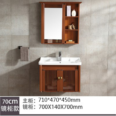 Nuevo gabinete de baño de estilo chino combinación espacio lavabo de aluminio gabinete lavabo de Baño Luz piso de lujo pequeño apartamento