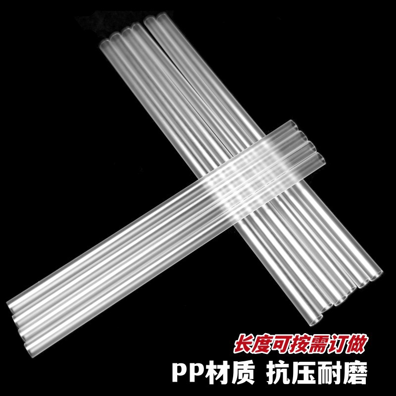 PP包装管 (主图)14.jpg