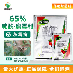 ����ͨ65%�����ù���������ˮ��ɢ�������ѻ�ù���rș������