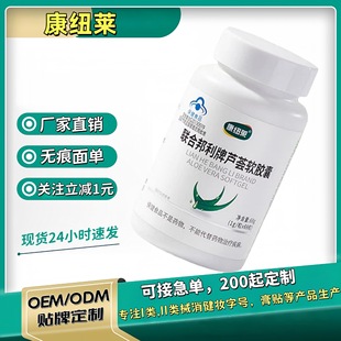 ��Ʒ�����~�Rϵ���ϰ������J�Cܛ�z��ͨ��S�����ʺ��ط��z�~��