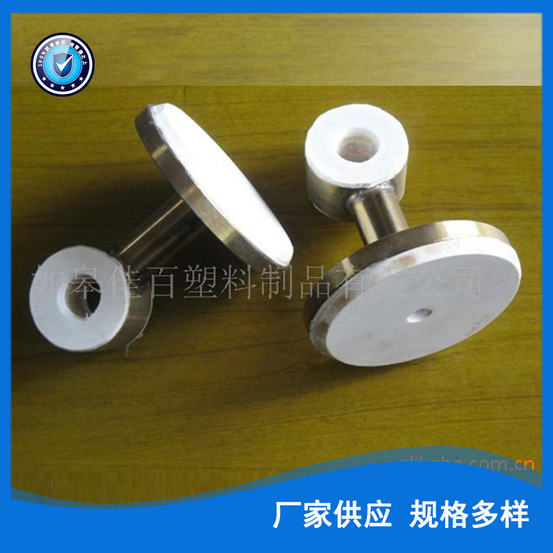 厂家供应 四氟制品 耐高压复合塑料四氟制品 可定做