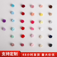 美丝达1cm玫瑰花服装辅料配饰装饰花头花饰五角手工现货厂家批发