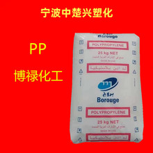 PP RB707CF/�������� ͸�� �Ӊ��� ʳƷ���b �ܷ��b�� ��������