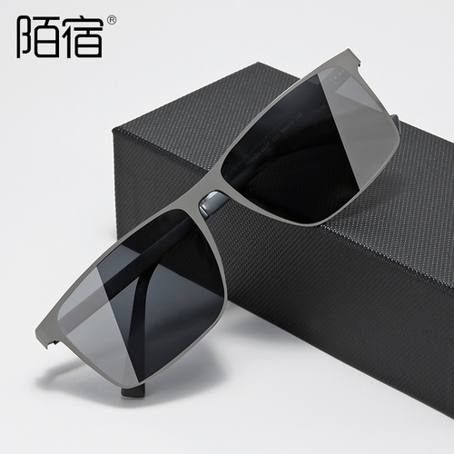 B8079 nylon polarized sunglasses men's sunglasses women's square lightweight aluminum magnesium live new style