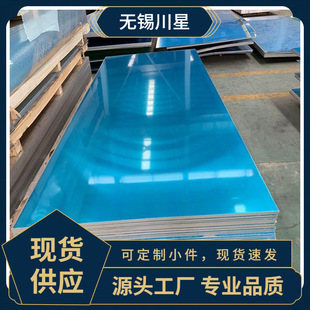 �����X���X��1050 1060mm����ֱ���|��15mm60���X0����