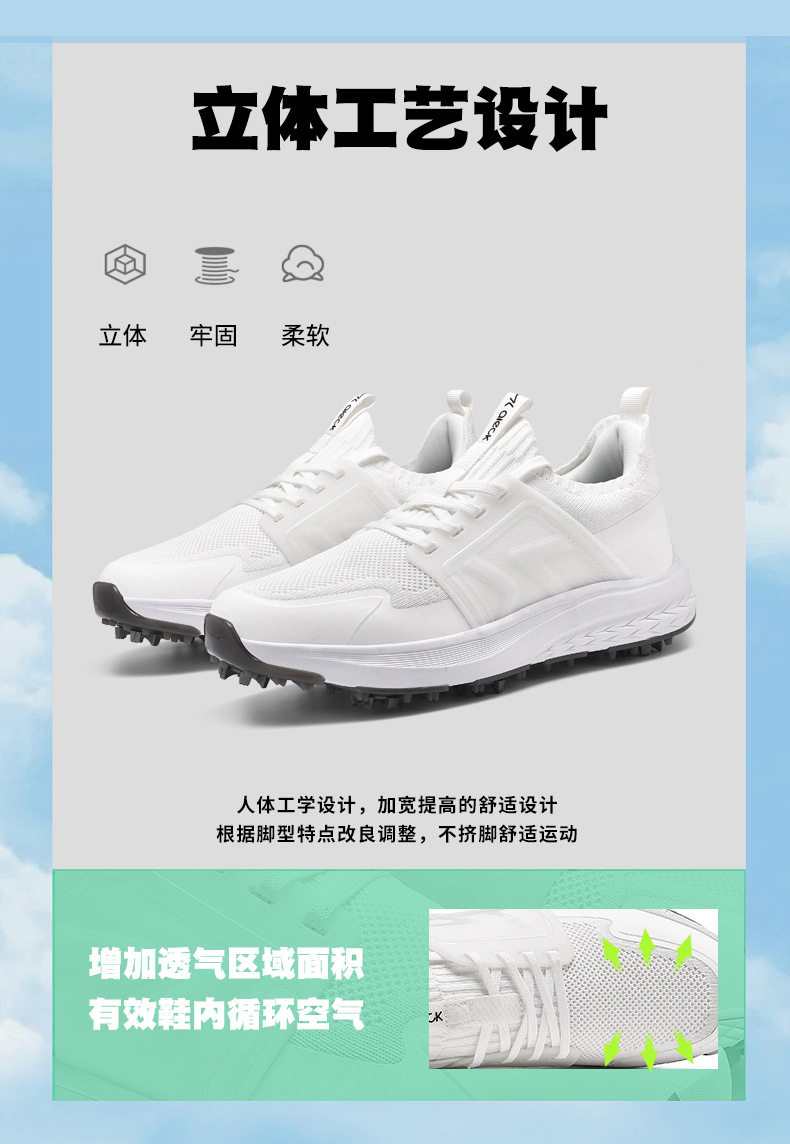 详情页A_09