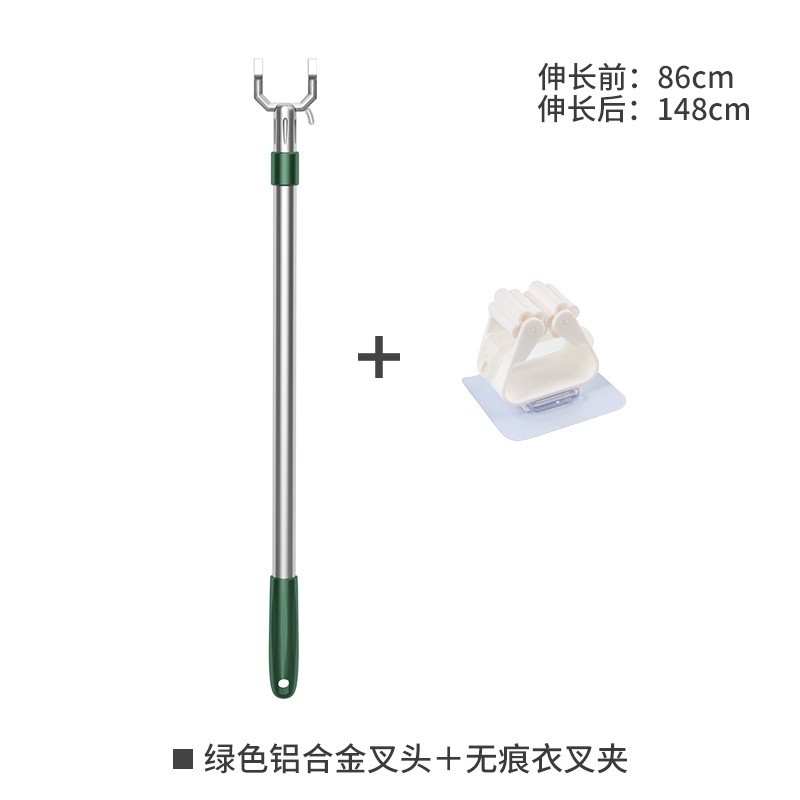 해외직구 건조대 행거 // 1개 알루미늄 합금 포크 + 1 비 마킹 행거 클립