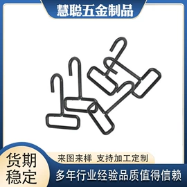 通用五金配件;冲压加工;钣金加工