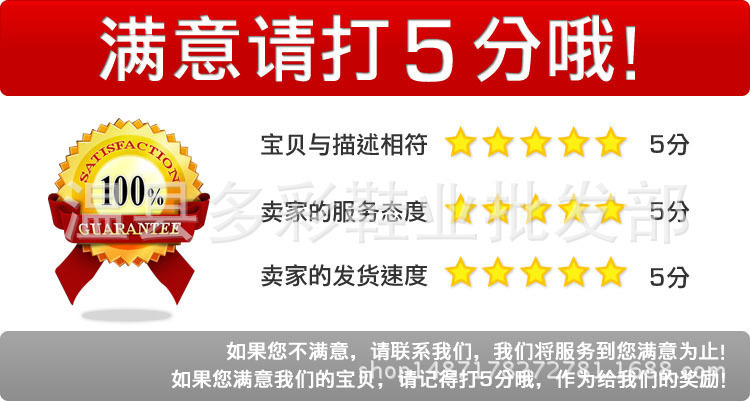 3524535564_1597934074