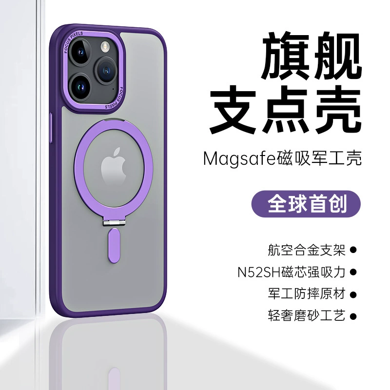 Apple, совместимый iphone17 pro, защитный чехол, падение защиты