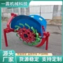 中间农用加重四驱施肥机