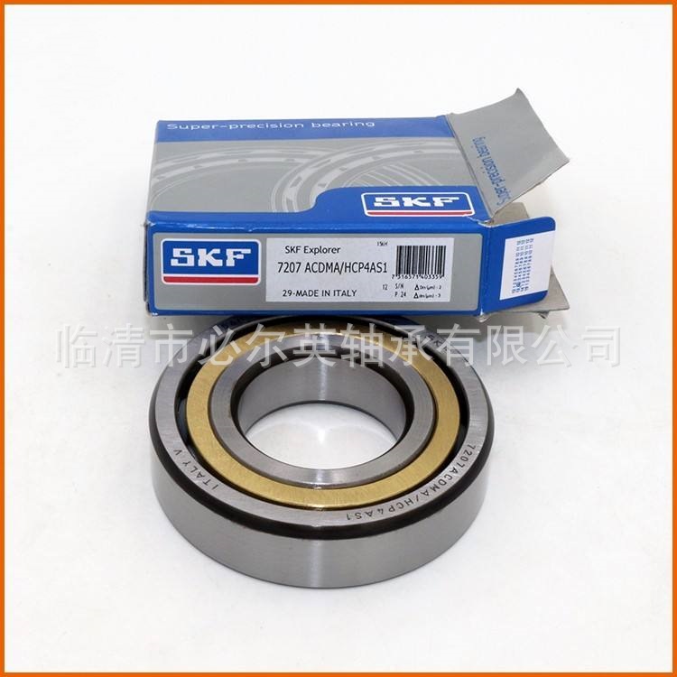 SKF高精密角接触球轴承7310BECBJ 7310BECBM 7310BECBP 7310BEGAP