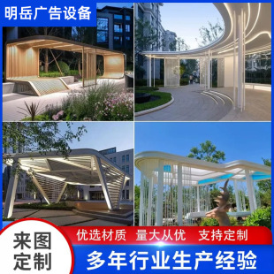 ���P��ȼ��L�ȑ�����;��^䓽Y����ͤС�^���@ͥԺ���⮐���L��